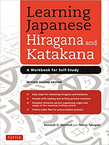 Learning Japanese Hiragana and Katakana: A Workbook for Self-Study (2nd Edition) - Epub + Converted pdf